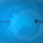 Opening video for Australian SBS Radio Cantonese Channel